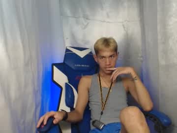 Live show preview for 0cir_asiansatisfy