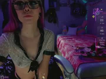 Live show preview for 4kfucktoy