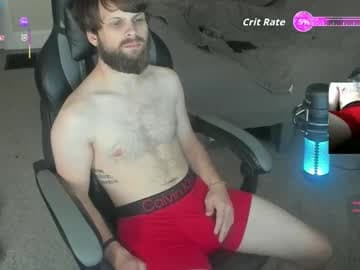 Live show preview for 8inchchaterbater