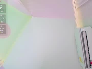Live show preview for angelrossario