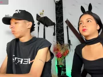 Live show preview for ares_n_afrodita