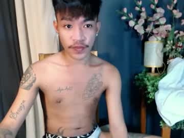 Live show preview for asian_kimxxx