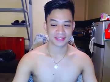Live show preview for asiandreamboyx