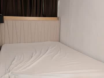 Live show preview for asianlexyfox