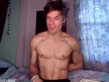 Live show preview for bebexxxdust