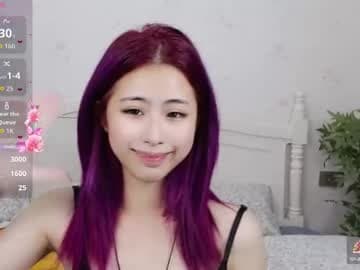 Live show preview for berniceafra