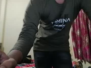 Live show preview for birbikrom104