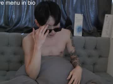 Live show preview for boxman556990