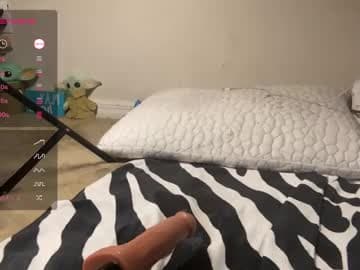 Live show preview for braziliancheeks