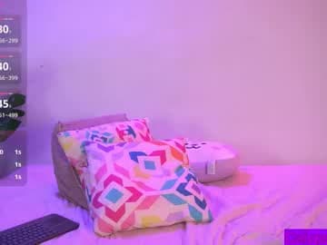 Live show preview for calypso_and_ge1