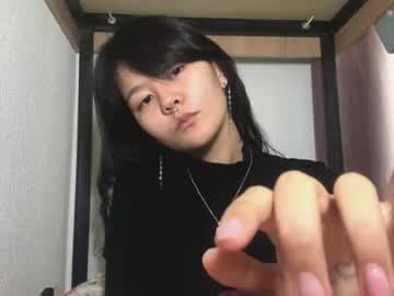 Live show preview for carolfreer