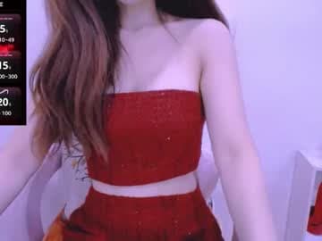 Live show preview for cherriana