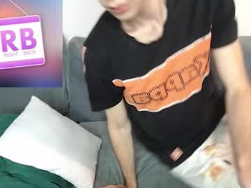 Live show preview for cute_brian