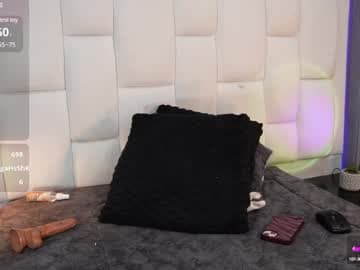Live show preview for cutearii