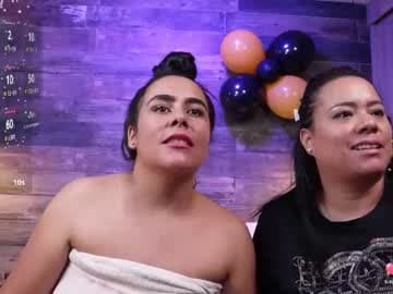 Live show preview for dany_alexa