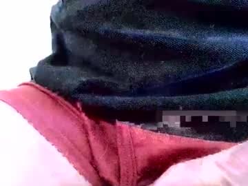 Live show preview for deepdiver3366