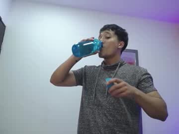 Live show preview for denizer_healer