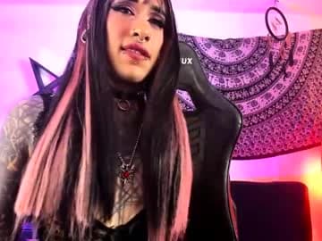 Live show preview for dirtyonix