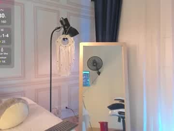 Live show preview for emma_palmer__
