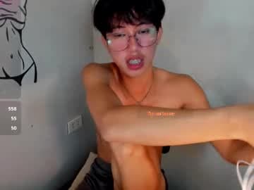 Live show preview for ethereal_blake