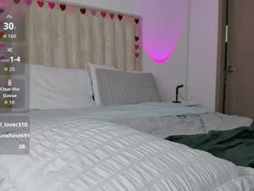 Live show preview for hannahgreenn