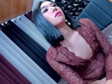 Live show preview for jchugecock