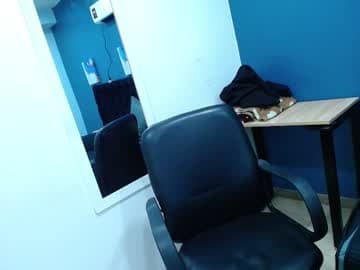 Live show preview for jheampiero