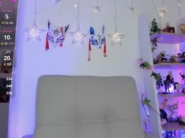 Live show preview for ji_hyun