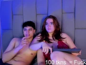 Live show preview for kandyfrees