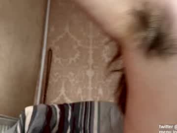 Live show preview for kinky_malina