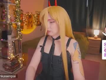 Live show preview for koshkasenpai