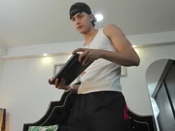 Live show preview for landercruz