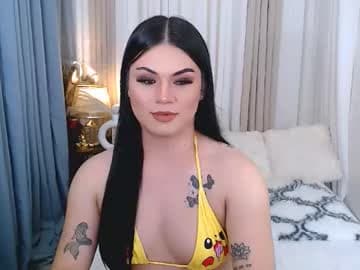Live show preview for leighcortesi