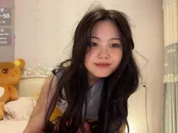 Live show preview for liunana