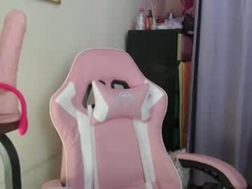 Live show preview for lovely_leah23