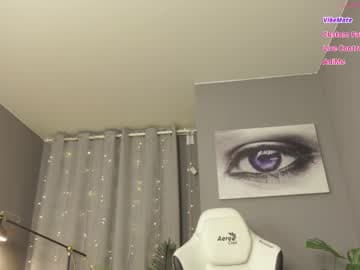 Live show preview for meganiex