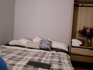 Live show preview for ms_seductive