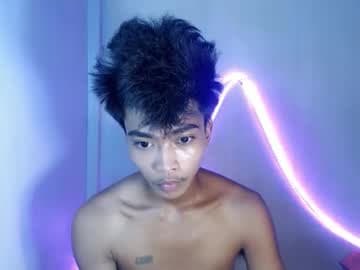 Live show preview for neil_asian69