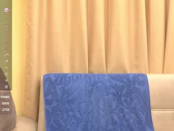Live show preview for onebigkiss
