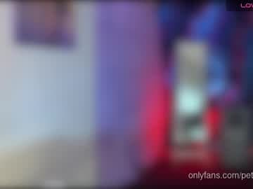 Live show preview for petitejewel