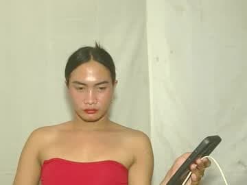 Live show preview for pinaycutie_jilian