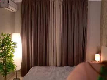 Live show preview for pretty_linaa