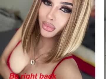 Live show preview for prettyjuliax