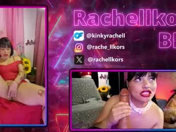 Live show preview for rachellkors_