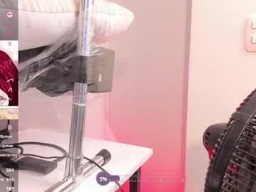 Live show preview for sarahi_camila