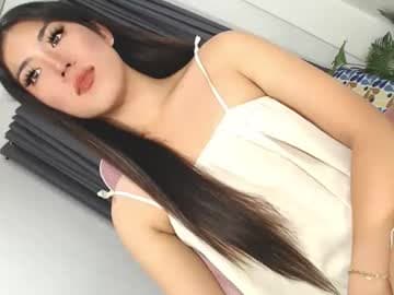 Live show preview for sexybaby2999
