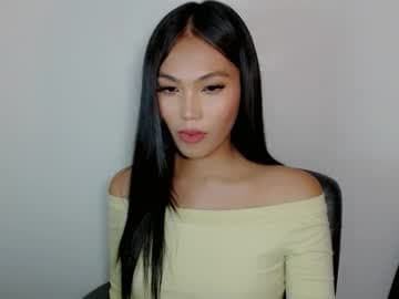 Live show preview for shealana69