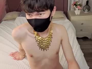 Live show preview for shyazianboy