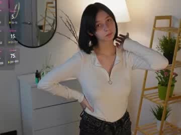 Live show preview for skyemcguire