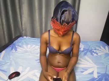 Live show preview for streetlioness